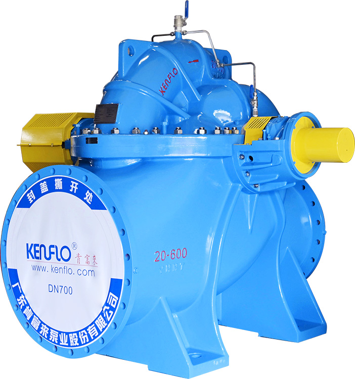 KPS(II)系列单级双吸离心泵